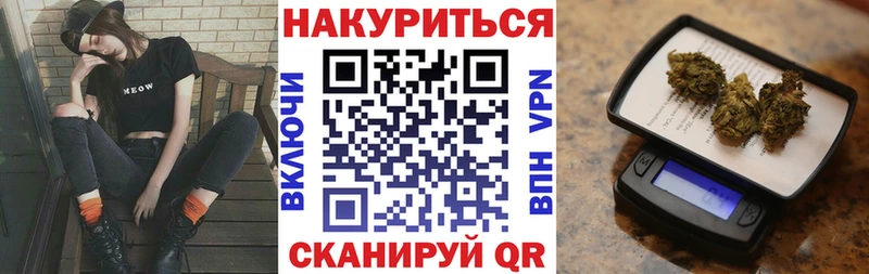 Купить Галлюциногенные грибы  КОКАИН  МДМА  Гашиш  Лсд 25  Меф  Зеленокумск