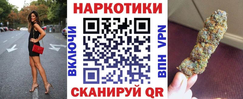 APVP Зеленокумск