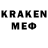 КЕТАМИН ketamine Nurik {KZ}