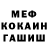 Кодеиновый сироп Lean Purple Drank _Fear_me_