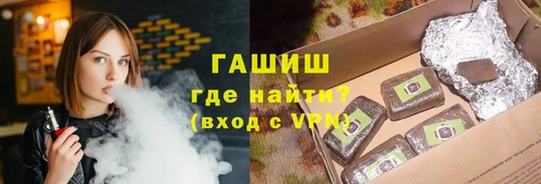 крисы Гусев
