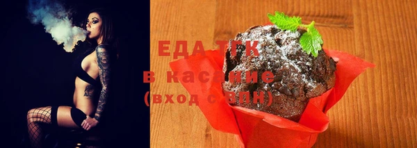 крисы Гусев