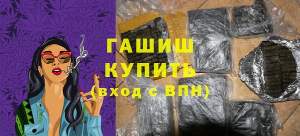 крисы Гусев