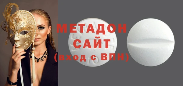 крисы Гусев