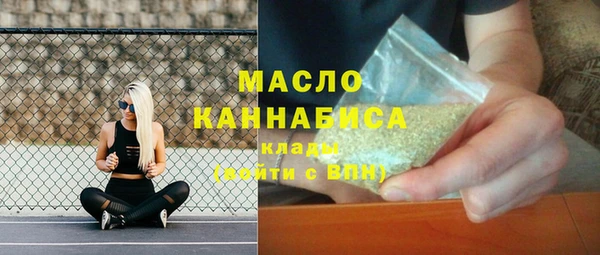 крисы Гусев
